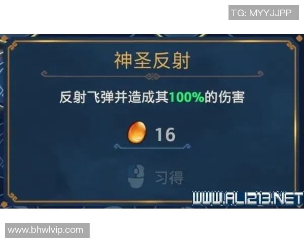 南京羽毛球队区域防守策略分析与战术解读探讨
